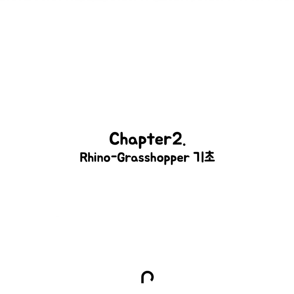 Chapter 2. Rhino-Grasshopper 기초