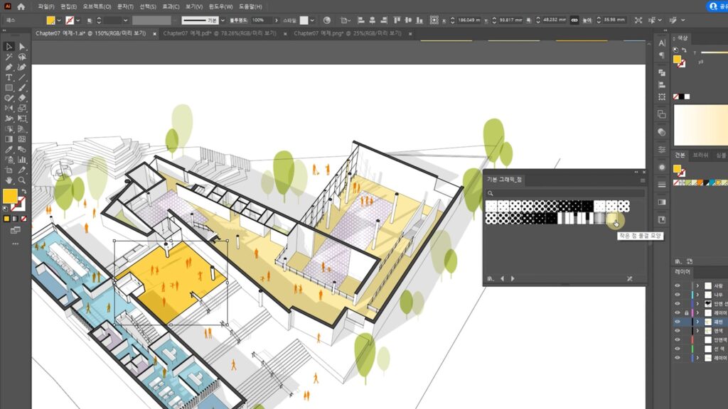 Sketchup Illustrator 건축 다이어그램 그리기