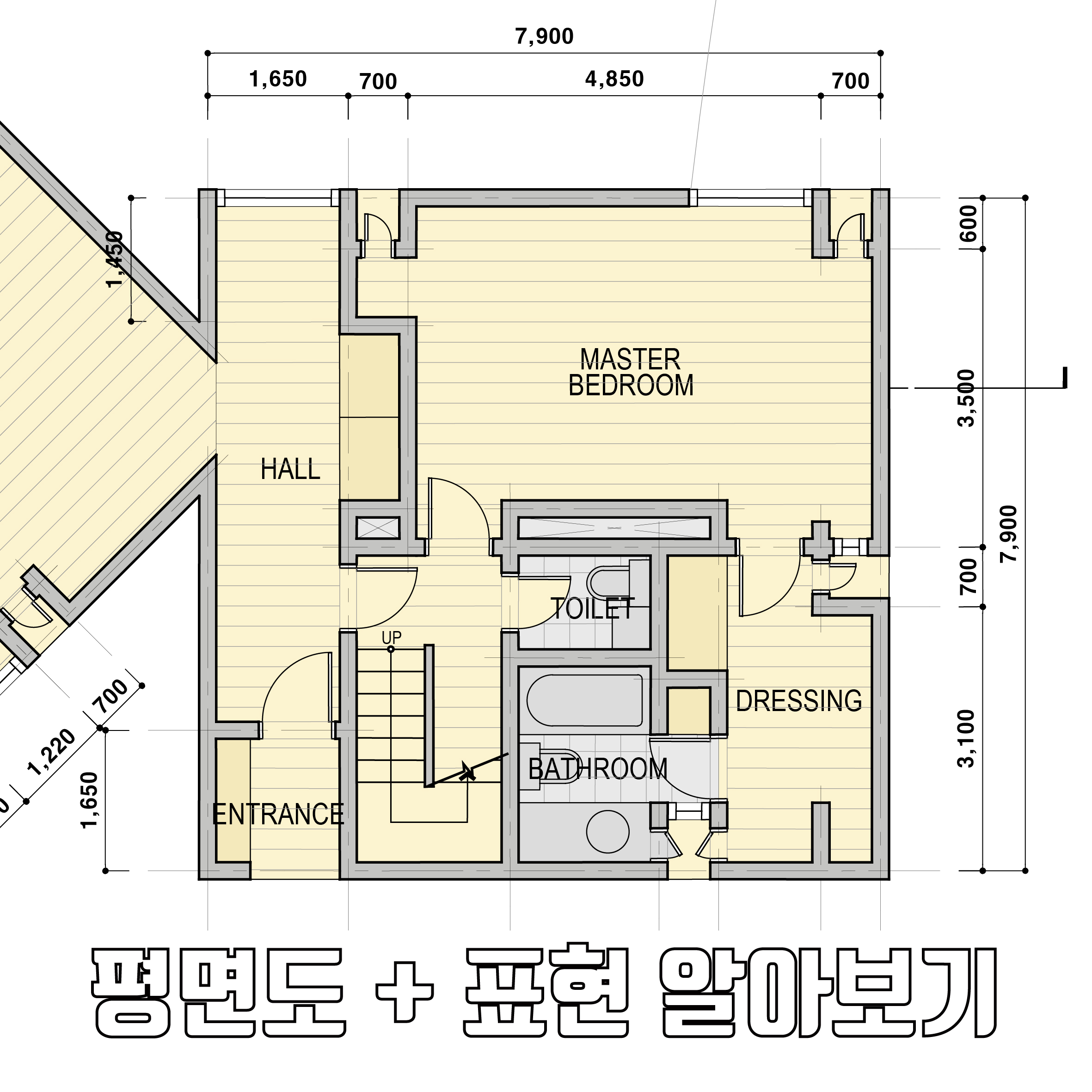 Chapter 3. 평면도작성 - Fisher House