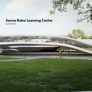 Chapter 3. 라이노와 화해하기