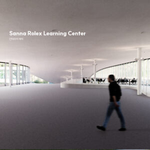 Chapter 4. D5와 화해하기